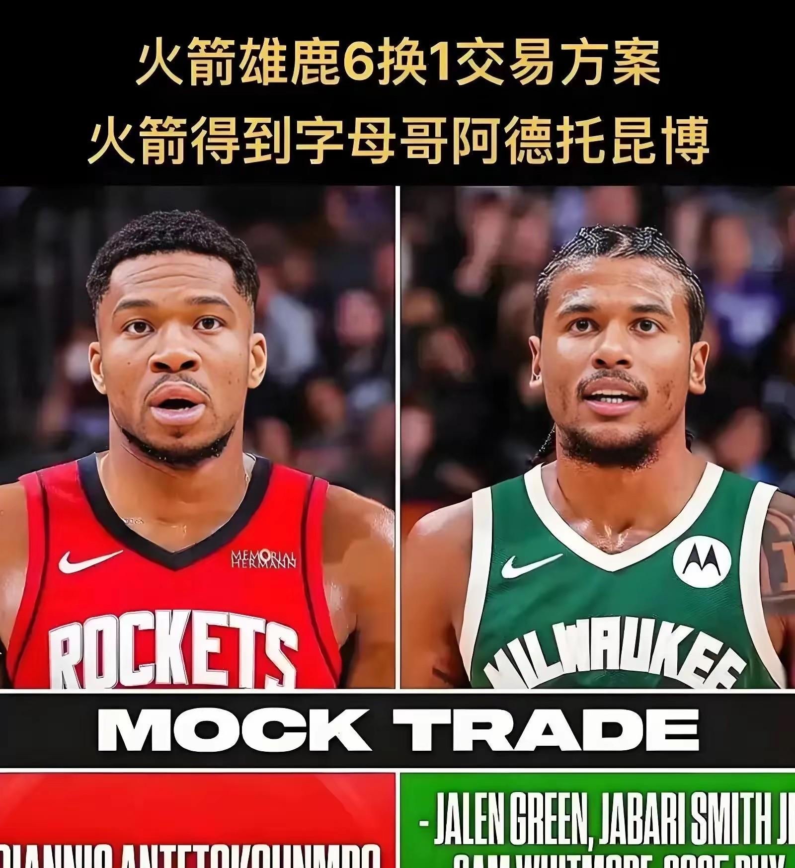 九游游戏平台-关于皇家马德里教练压力巨大！，字母哥遭遇十二持续失利气势如虹延续的信息